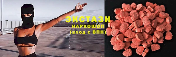 крисы Белоозёрский