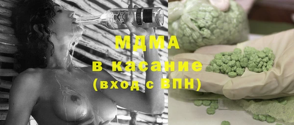 крисы Белоозёрский