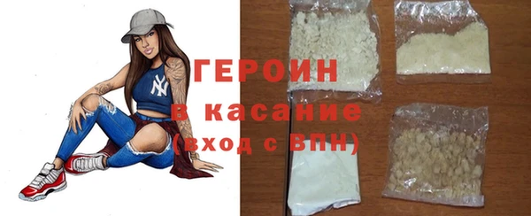 2c-b Беломорск