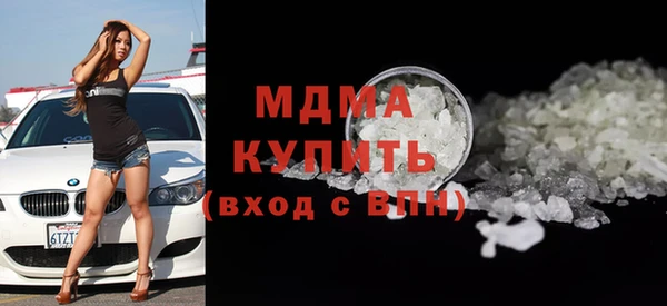 крисы Белоозёрский