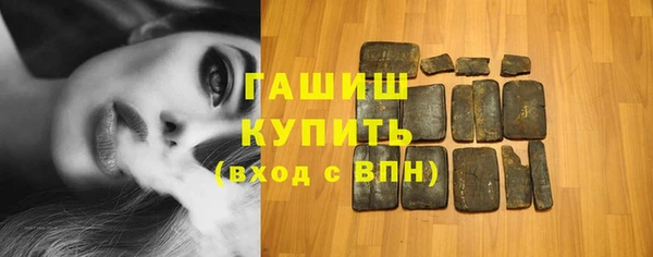 крисы Белоозёрский