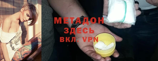 2c-b Беломорск