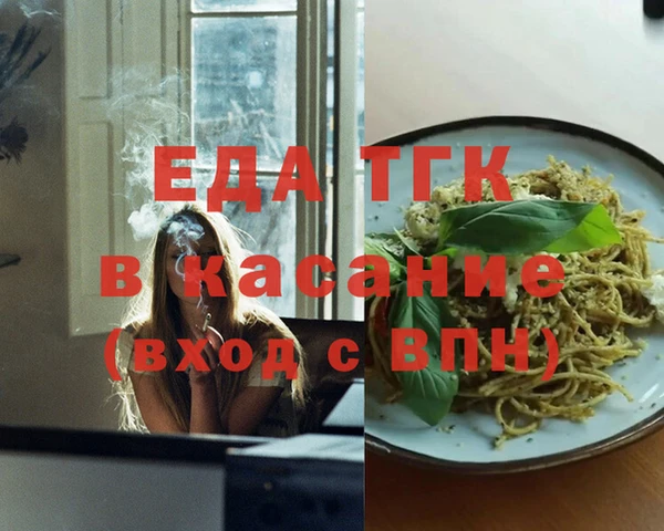крисы Белоозёрский