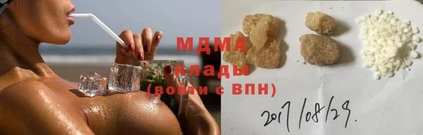 крисы Белоозёрский