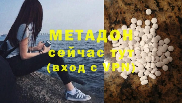 2c-b Беломорск