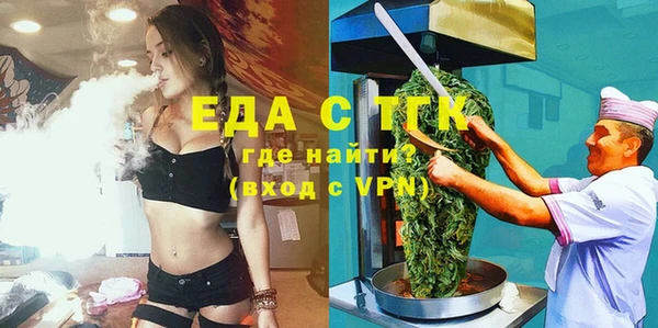 крисы Белоозёрский
