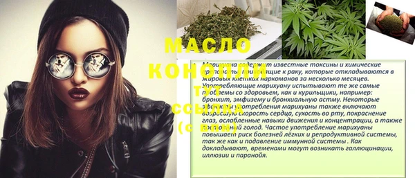 крисы Белоозёрский