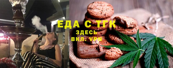 2c-b Беломорск