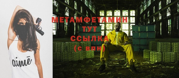 2c-b Беломорск