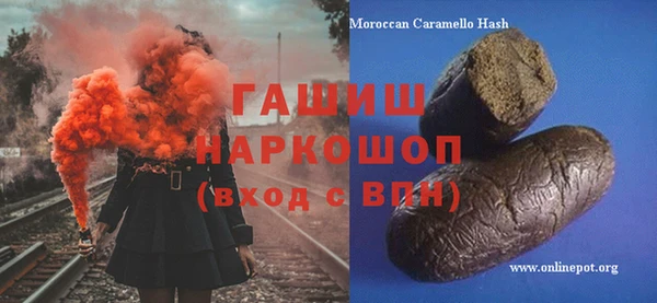 2c-b Беломорск