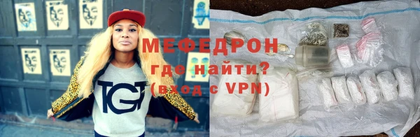 крисы Белоозёрский