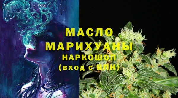 крисы Белоозёрский