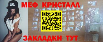 индика Волжск