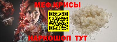 гашик Бугуруслан