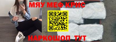 гашик Бугуруслан