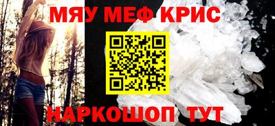 герыч Волжск
