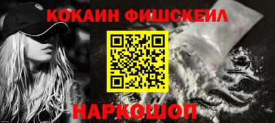 гашик Бугуруслан
