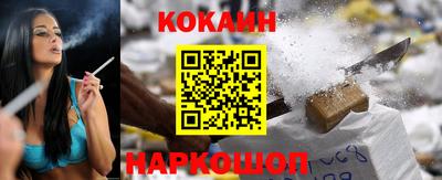 индика Волжск