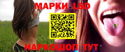 кристаллы Бузулук