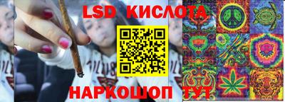 кристаллы Бузулук