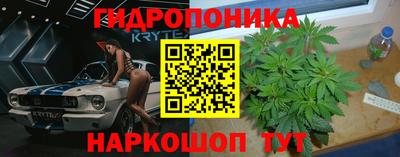 стафф Волжский