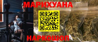 гашик Бугуруслан