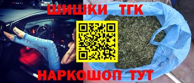 кристаллы Бузулук