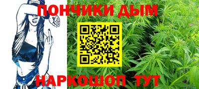 кристаллы Бузулук