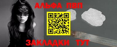 гашик Бугуруслан