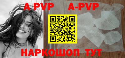 гашик Бугуруслан