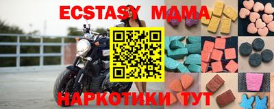 гашик Бугуруслан