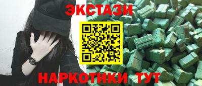 гашик Бугуруслан