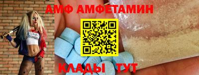 гашик Бугуруслан