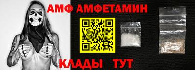 кристаллы Бузулук