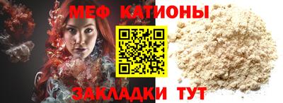 гашик Бугуруслан