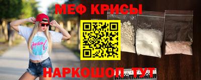 кристаллы Бузулук