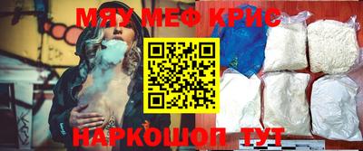 гашик Бугуруслан