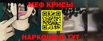 индика Волжск