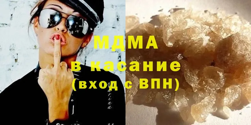 МЕГА сайт  Гулькевичи  MDMA кристаллы 