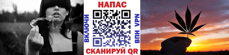 кракен как войти  Гулькевичи  Конопля конопля 